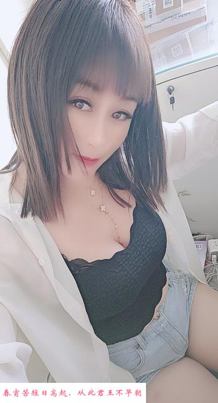 滨海服务系曼曼 第1张