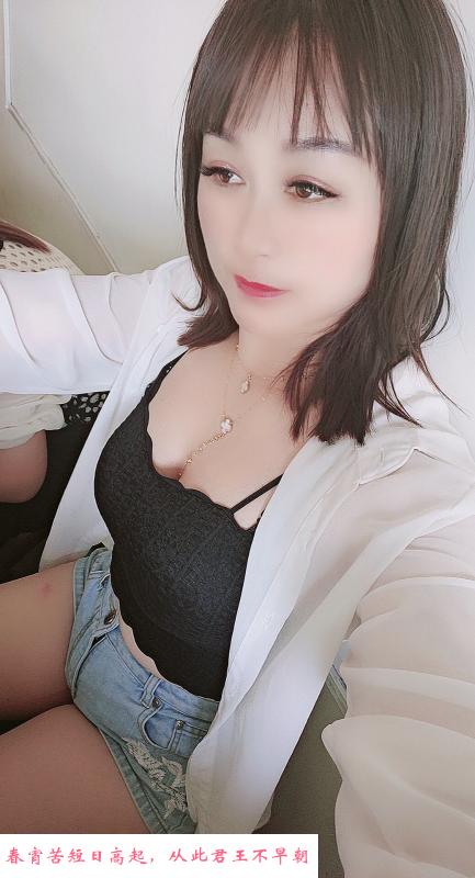 滨海服务系曼曼 第2张