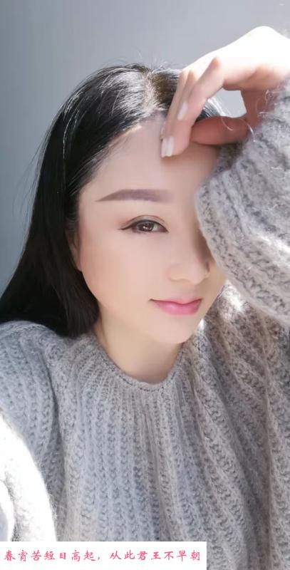 微胖骚女 第2张