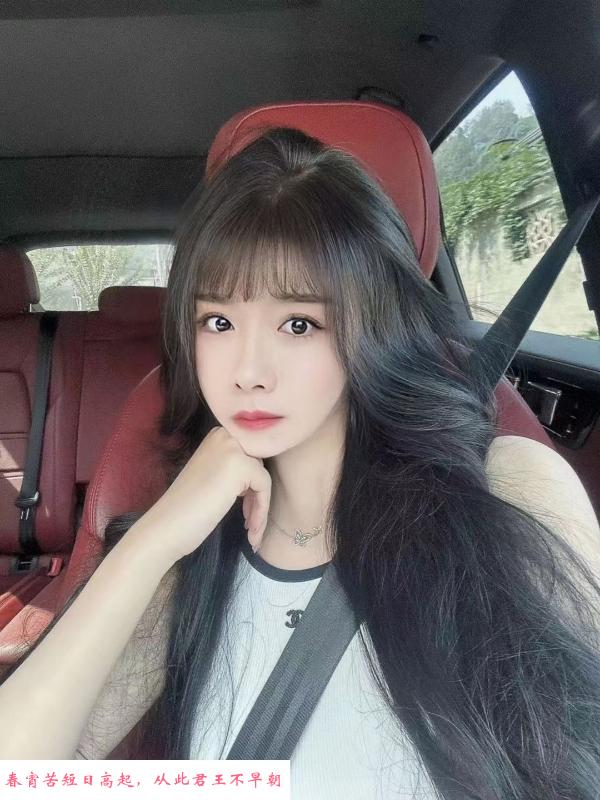 兼职服务好的小姐姐 第1张
