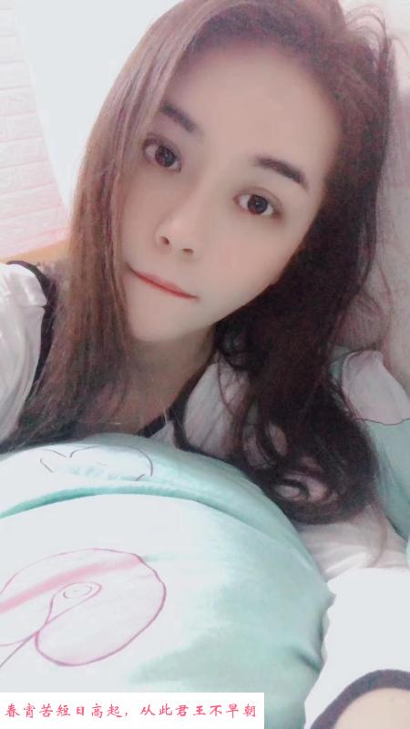 广州身材好姐姐 第3张