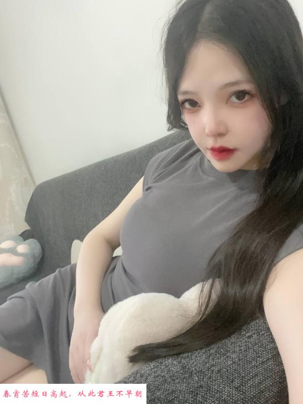 杭州萌萌 第3张