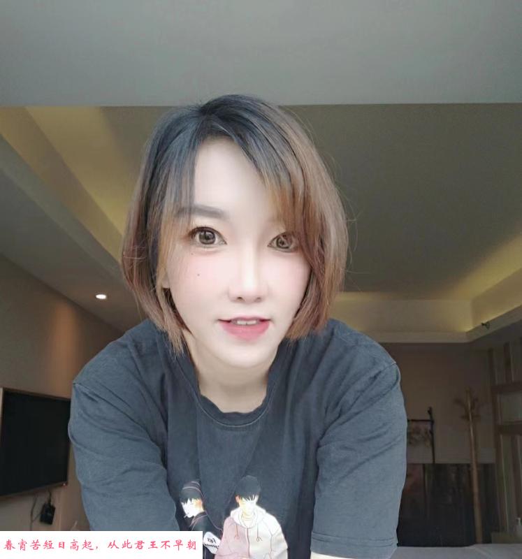 成华短发气质服务妹子 第1张