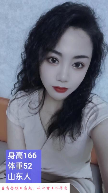 东北女王调教潮喷记 第2张