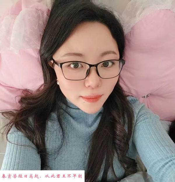 性比价晴晴 第1张