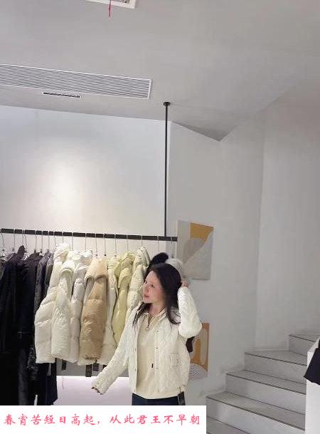 性比价晴晴 第2张