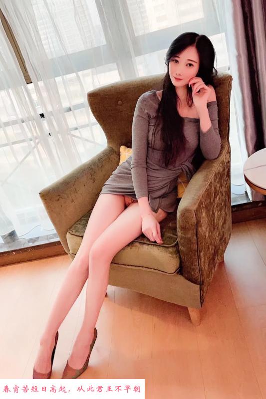 古美路大长腿 第2张