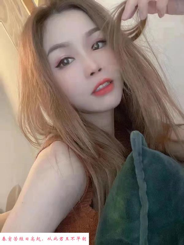 合肥可以舌吻的小妞 第1张