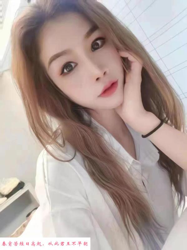 合肥可以舌吻的小妞 第2张