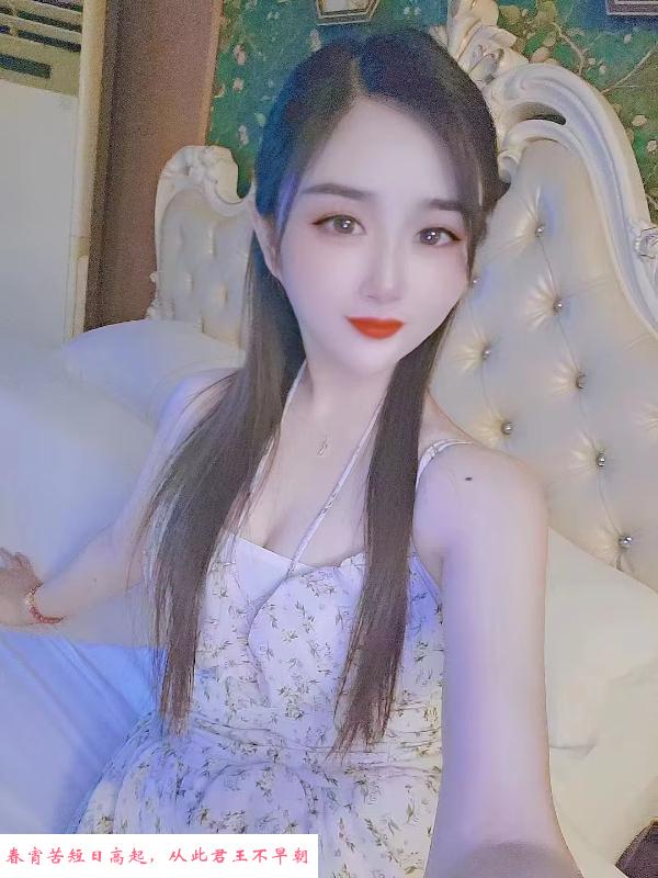 汉口商务区温柔小仙女 第1张