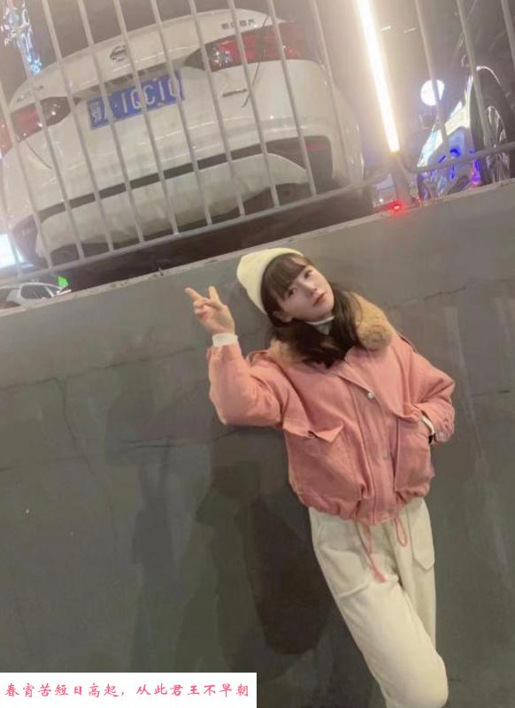ol性感御姐 第2张