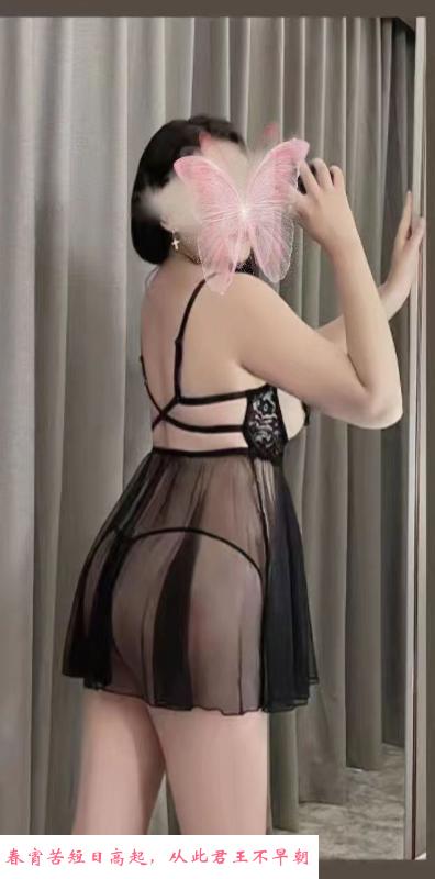 木瓜奶三通熟女 第1张