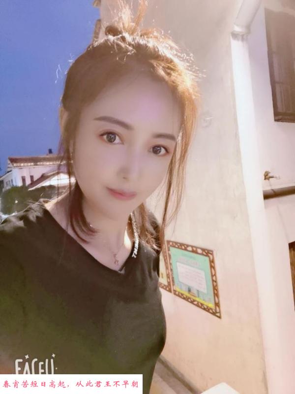 良家范儿的欣宇 第1张