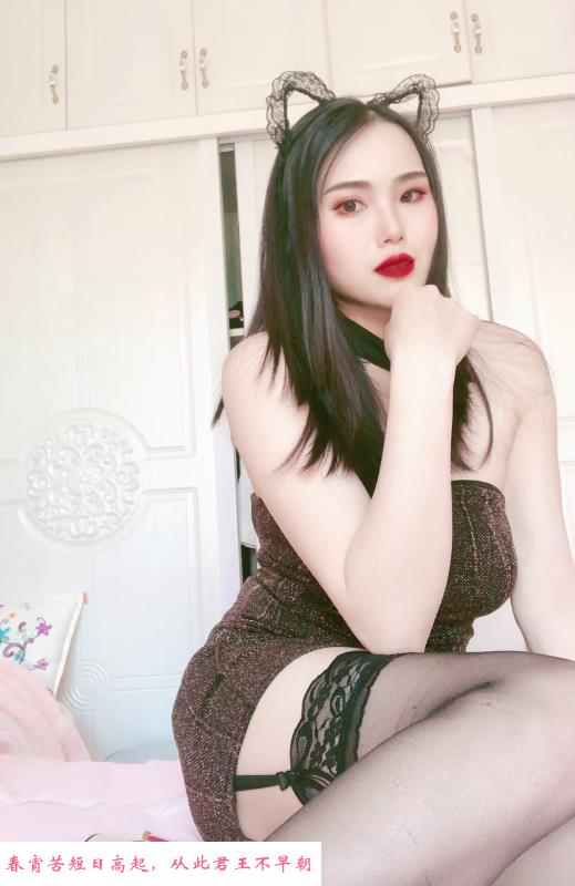 轻熟荡妇媚娘 第2张