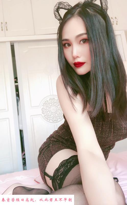 轻熟荡妇媚娘 第3张