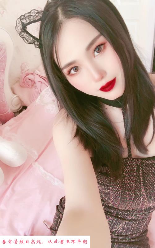 轻熟荡妇媚娘 第4张