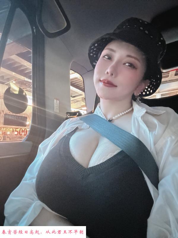 大奶少妇 第1张