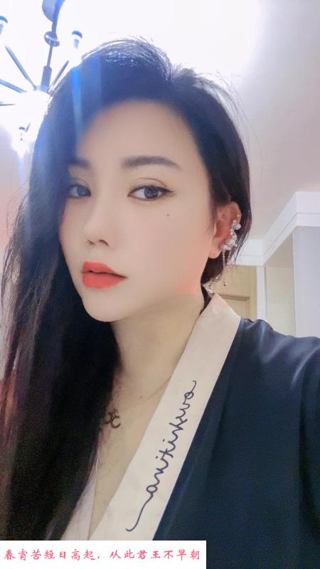 大奶少妇 第3张