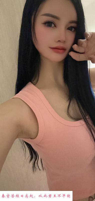 硚口大玉儿 第2张