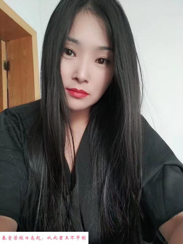 秦淮E奶少妇 第1张