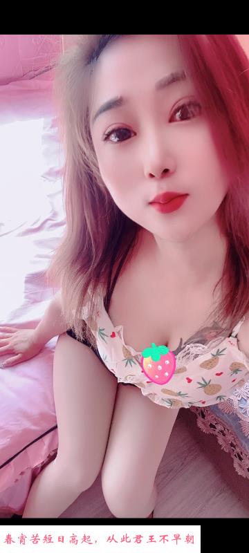 金牛骚气巨乳姐 第2张