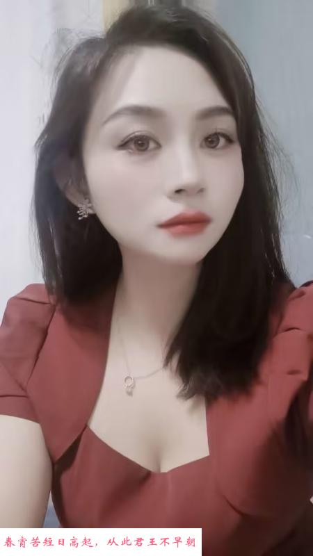 拱墅丰满少妇 第2张