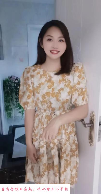 拱墅丰满少妇 第3张