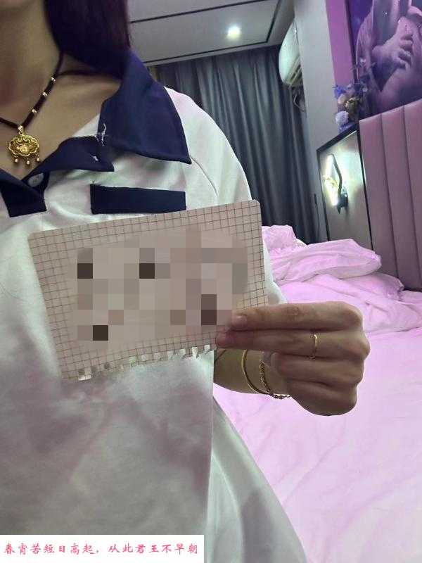 可爱萝莉奈奈 第1张