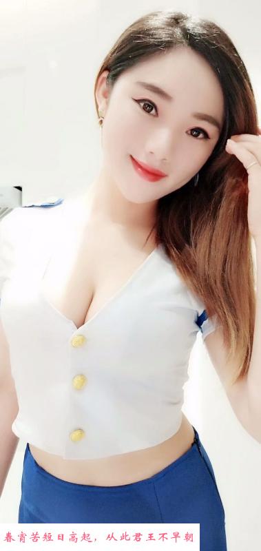 芜湖安安 第1张