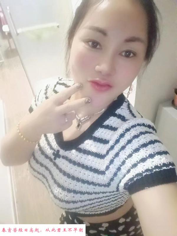 波大风骚少妇姐姐 第1张
