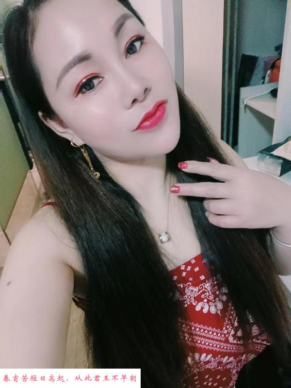 波大风骚少妇姐姐 第2张