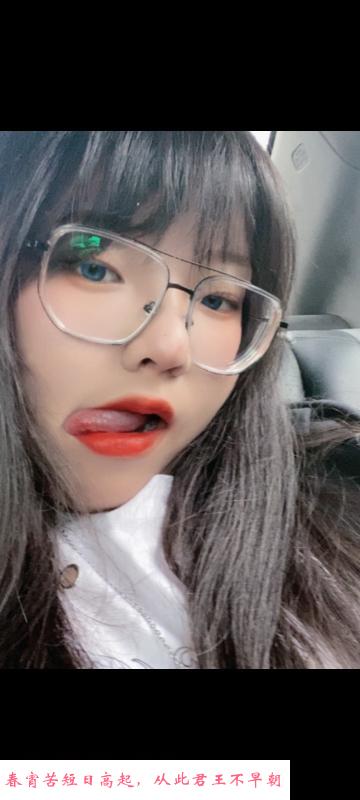 下沙诺诺 第2张