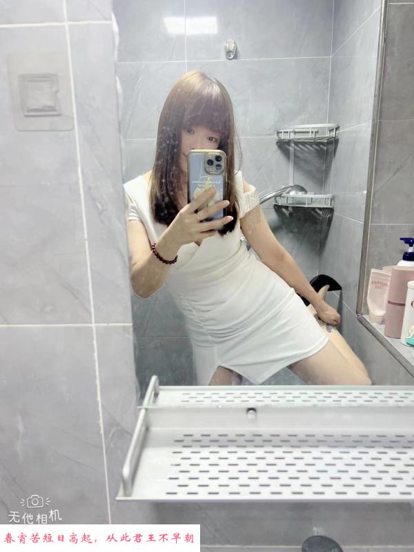 秦淮夫子庙附近 第3张