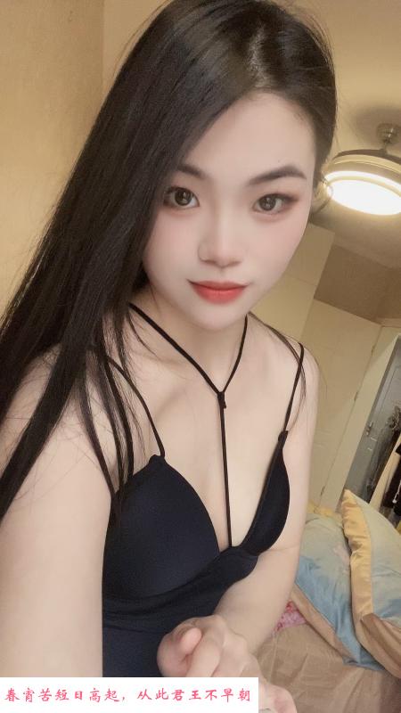 政务风骚可乐 第2张