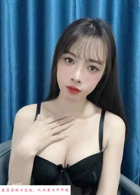 小小绝美白莲 第1张