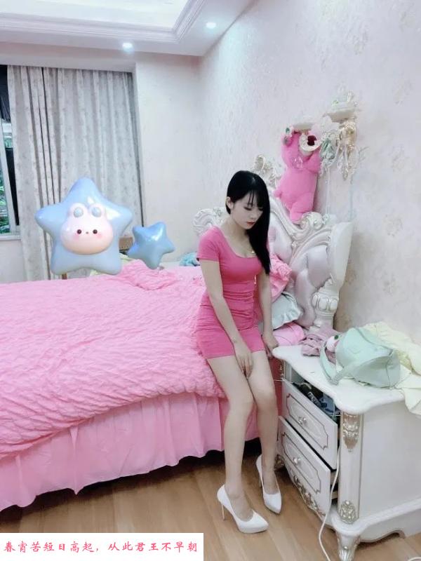 妆下寡妇 第4张