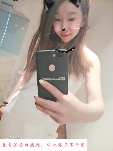 性感热情欲女 第1张