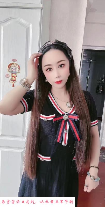 南站女仆骚妇 第3张