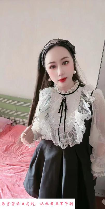 南站女仆骚妇 第4张
