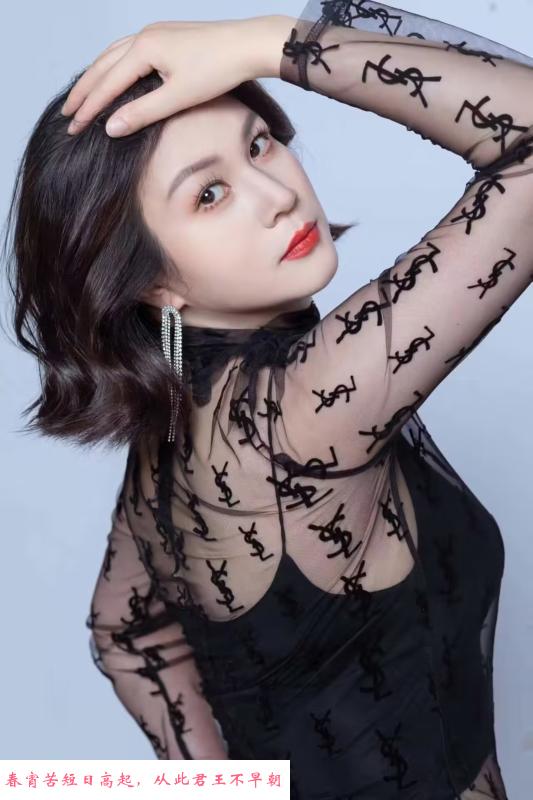 成都工作的贵阳少妇 第1张