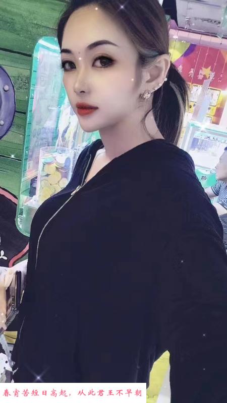 河东小夫人 第2张
