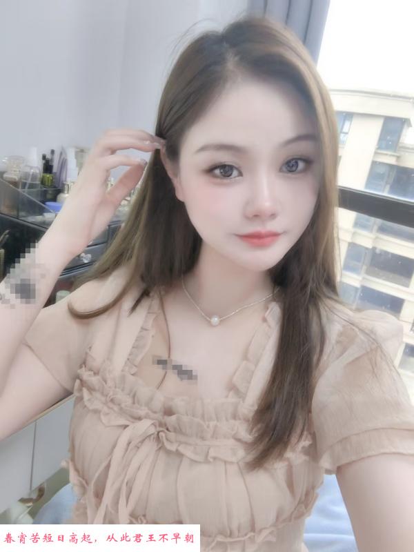 拱墅区小美女可心 第3张
