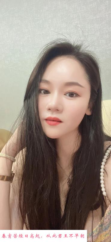 天心服务长腿七七 第1张
