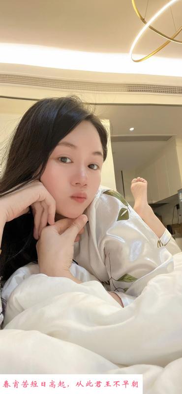 天心服务长腿七七 第2张
