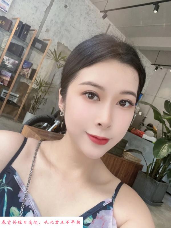 居家少妇朵朵 第2张
