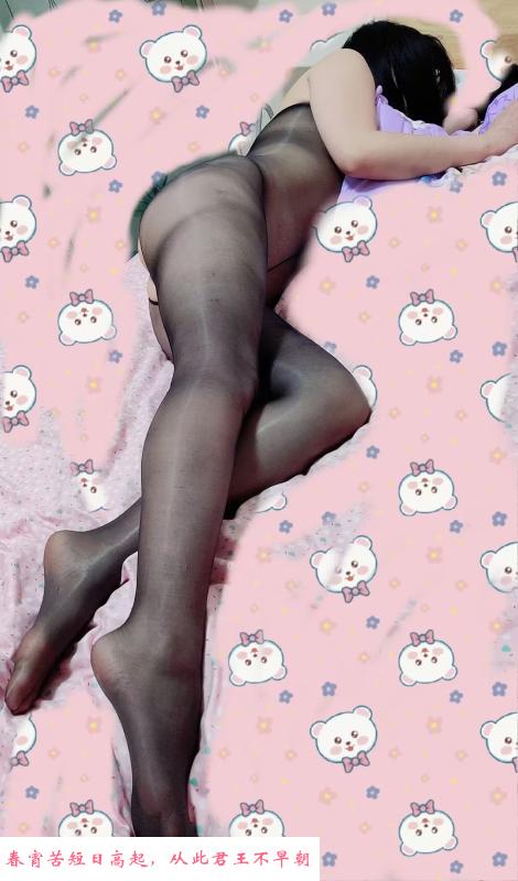相城巨臀少妇 第3张