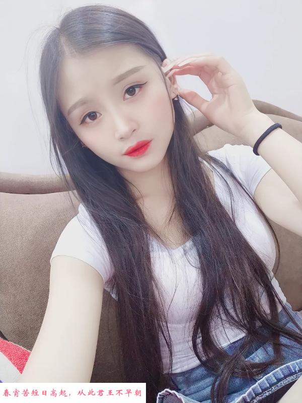 塔子湖宝儿 第2张