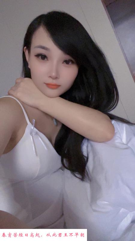 北环大胸珊珊 第2张