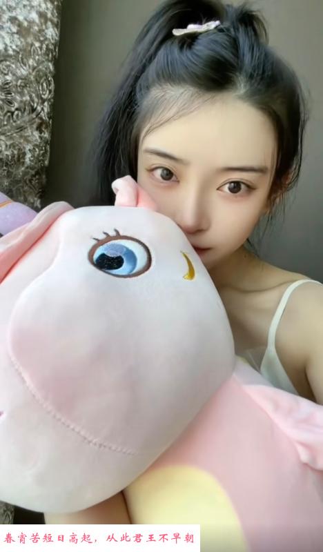 娇小型少女 第2张