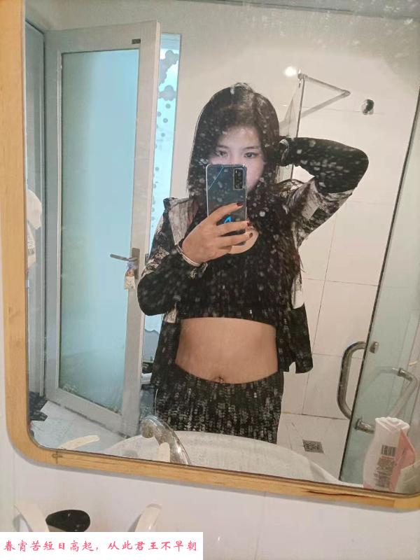 武汉琪琪 第2张